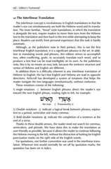 Artscroll Interlinear Tehillim - White Leather