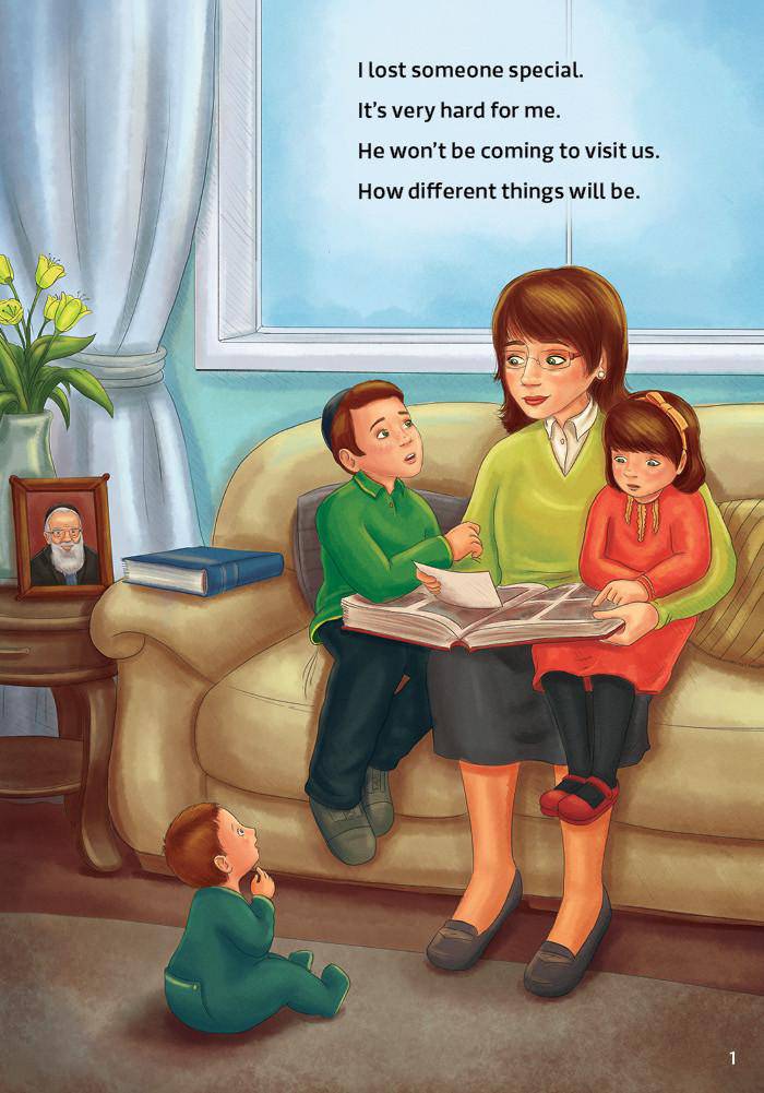 I Lost Someone Special | Judaica Square