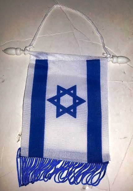 3"x5" Israeli flag Wall Hanging with blue fringes (I-WH)