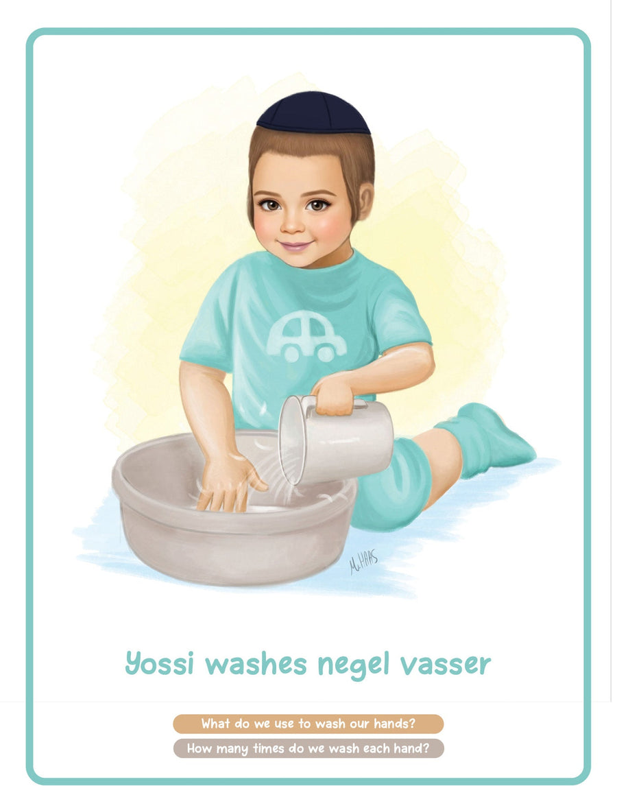 I'm a Mitzvah Boy | Judaica Square