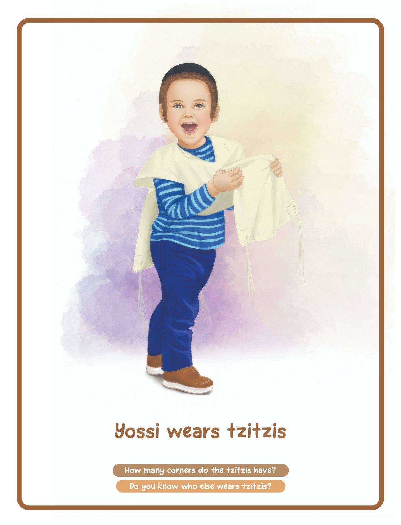 I'm a Mitzvah Boy | Judaica Square