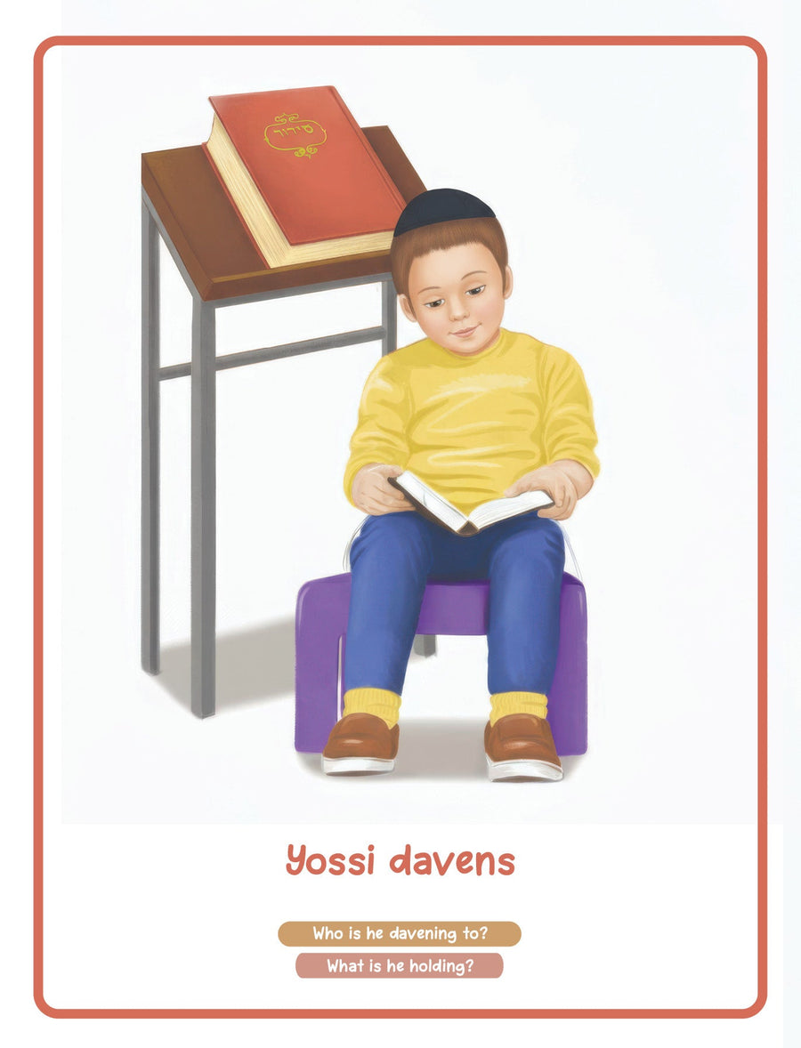 I'm a Mitzvah Boy | Judaica Square