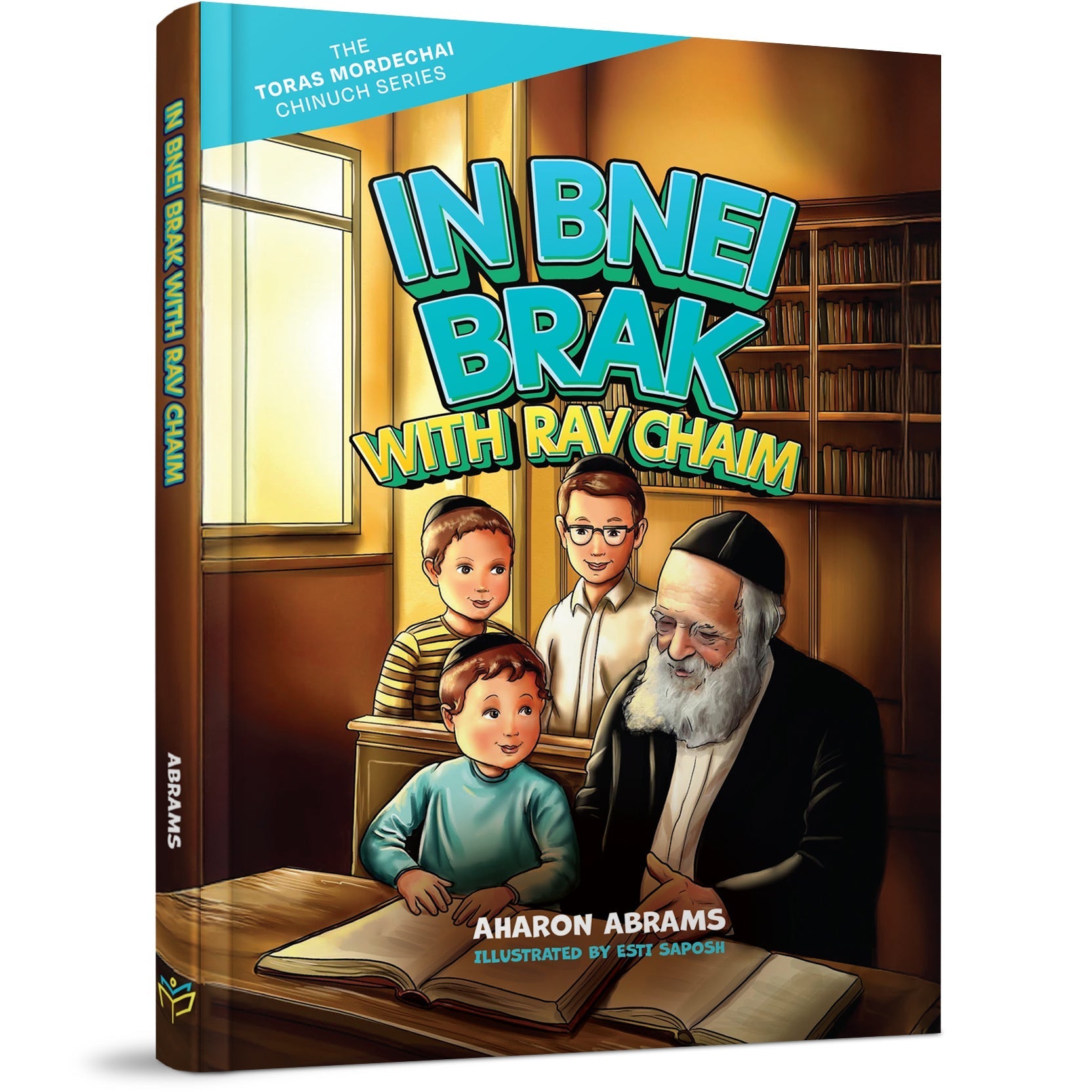 In Bnei Brak with Rav Chaim — Rav Chaim Kanievsky kids hardcover by Aharon Abrams | Judaica Square Lakewood