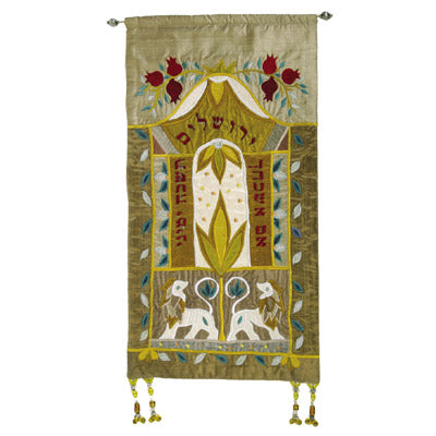 If I Forget The O Jerusalem Gold Wall Hanging