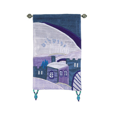 Blue Hebrew Jerusalem Wall Hanging