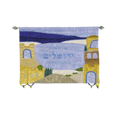 Jerusalem Im Eshkachech Wall Hanging