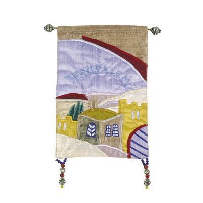 English Jerusalem Multicolored Wall Hanging