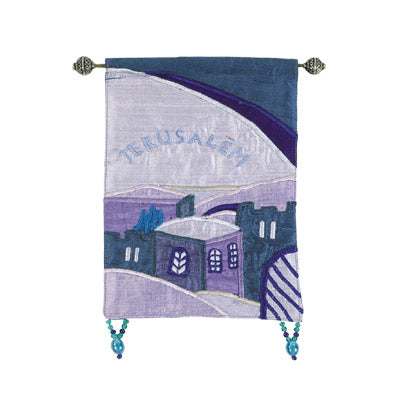 English Blue Jerusalem Wall Hanging