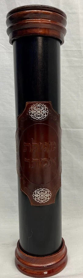 Leather & Wood Megillah Holder 16" Patch Design-Dark (MG-LP16A)