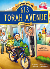 613 Torah Avenue - Devarim (Book & CD)