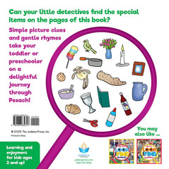 My First Look And Find - Pesach