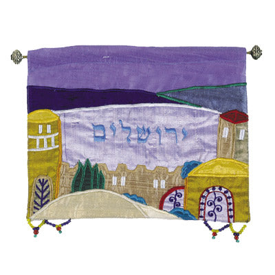 Small Color Jerusalem Wall Hanging