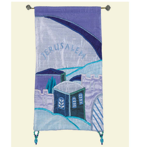 Jerusalem Small Multicolor Wall Hanging