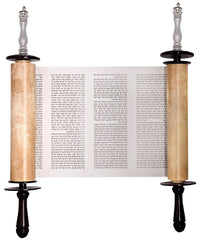 Sefer Torah For Kids: Quality Strong Paper