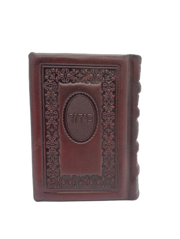 Front cover of the pocket Sefard siddur, maroon antique leather