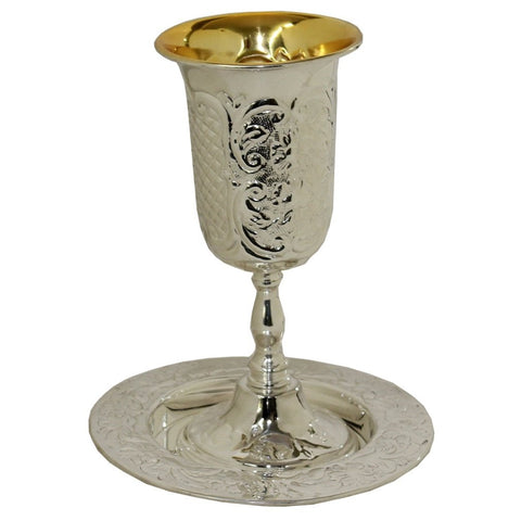 Kiddush Cup - Elijah's Cup #KE-1055