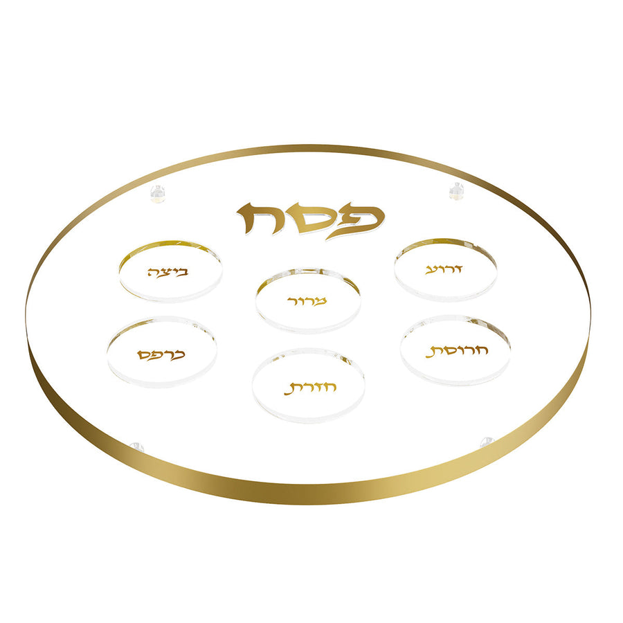 Classic Kearah Seder Plate