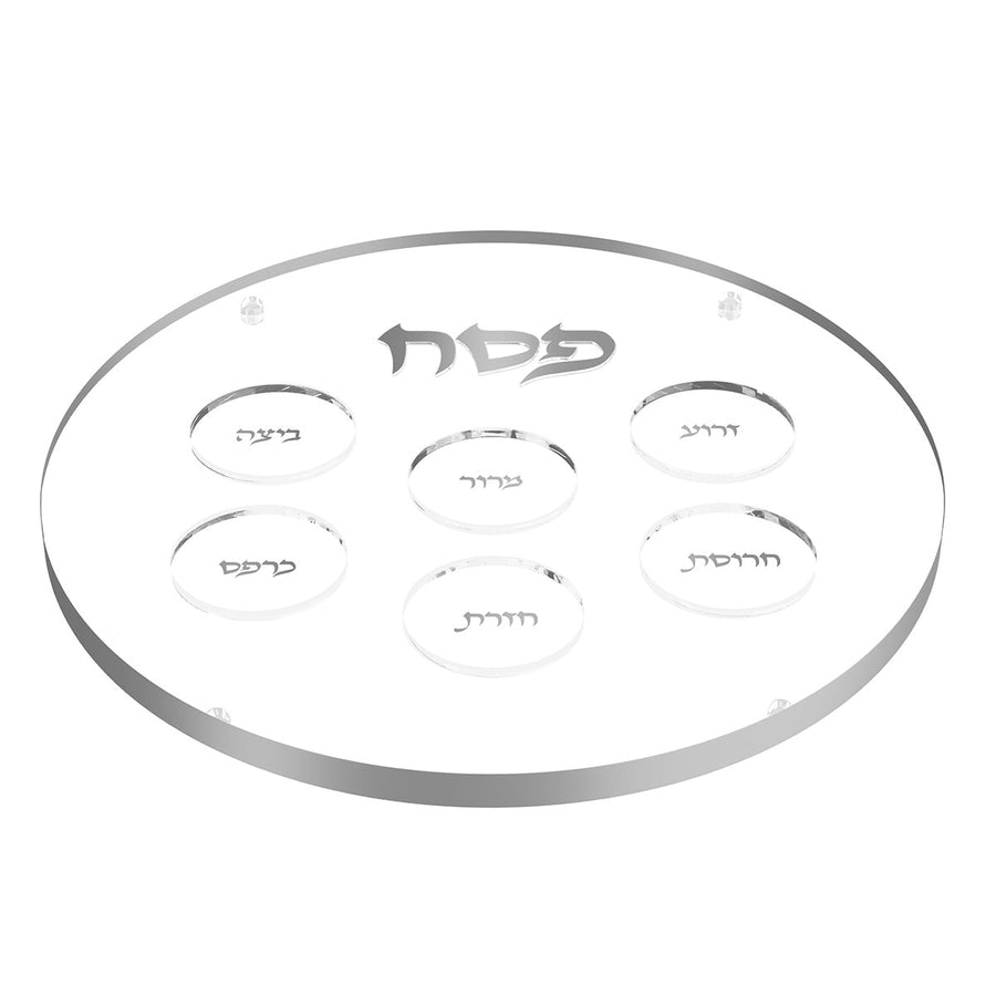 Classic Kearah Seder Plate