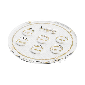 Woven Leather Seder Plate — Pesach — Dimensions: 13.75" x 13.75"