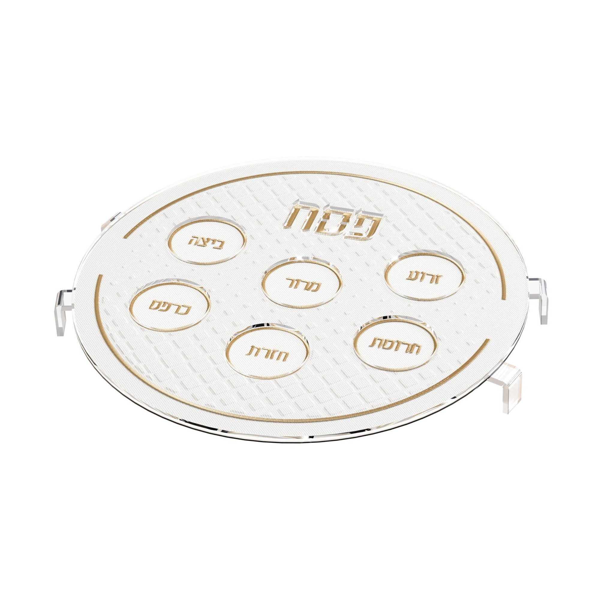 Leatherite Dimaond Seder Plate