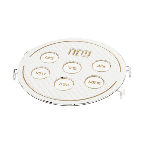Leatherite Dimaond Seder Plate