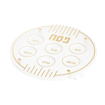 Linear Seder Plate — Pesach — Dimensions: 13.75" x 13.75"