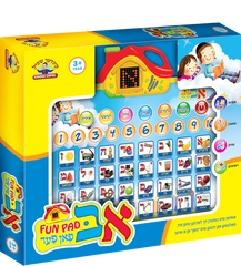 Alef Beis Fun Pad
