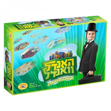 Handel Vandel box with a boy in a top hat and briefcase beside hexagon shop tiles