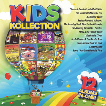 Kids Kollection (USB) — Jewish music USB