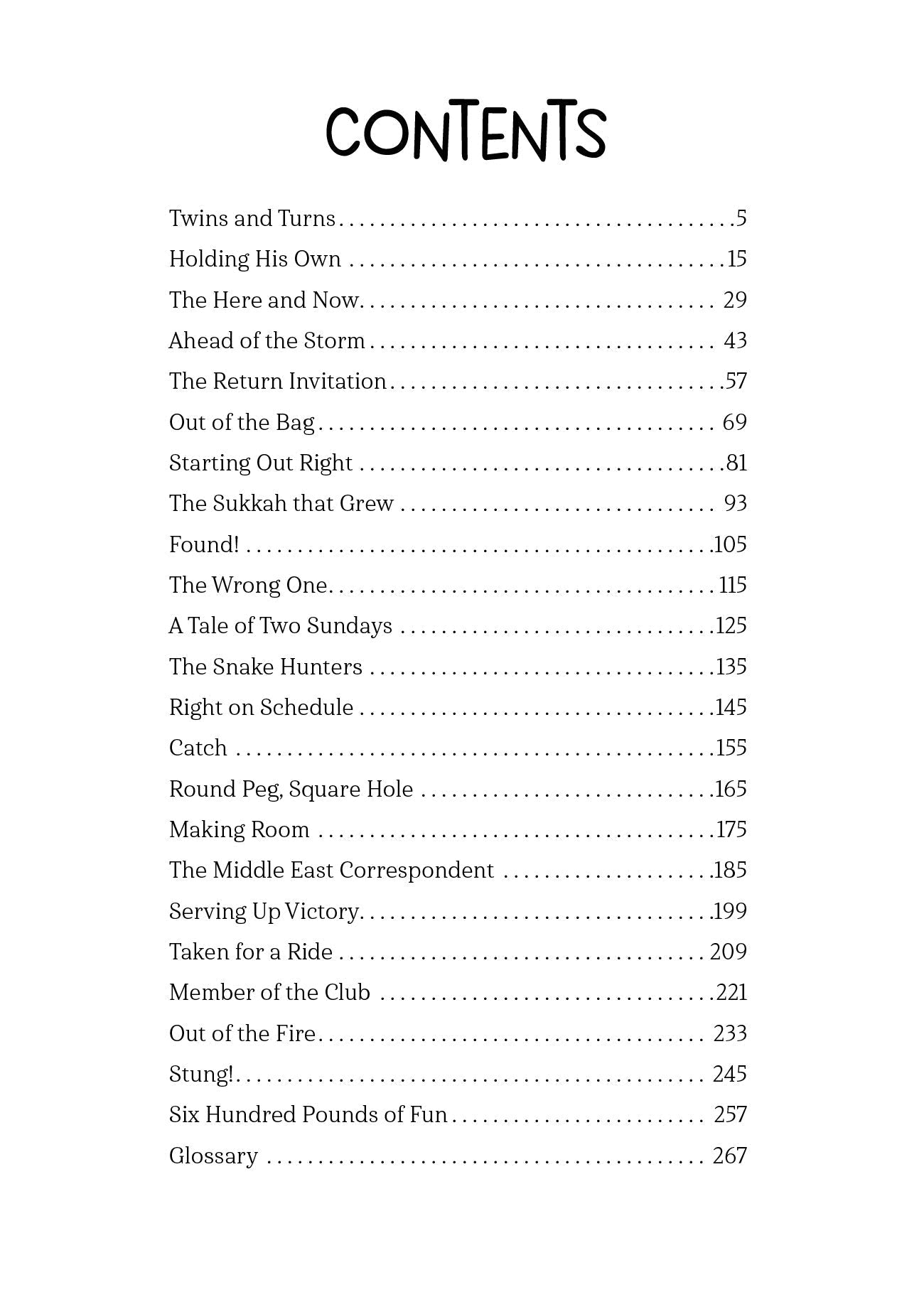 Kidz Like U, Book 5 | Judaica Square