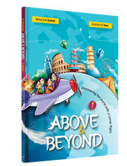 Above & Beyond #1 - Comics