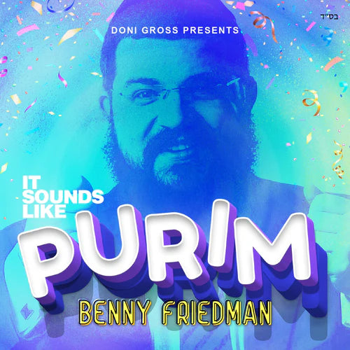Benny Friedman - It Sounds Like Purim (USB)