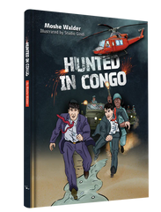 Hunted In Congo - Comics