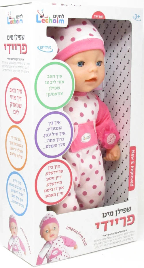 Friedi Doll - Speaks Only Yiddish - שפיל