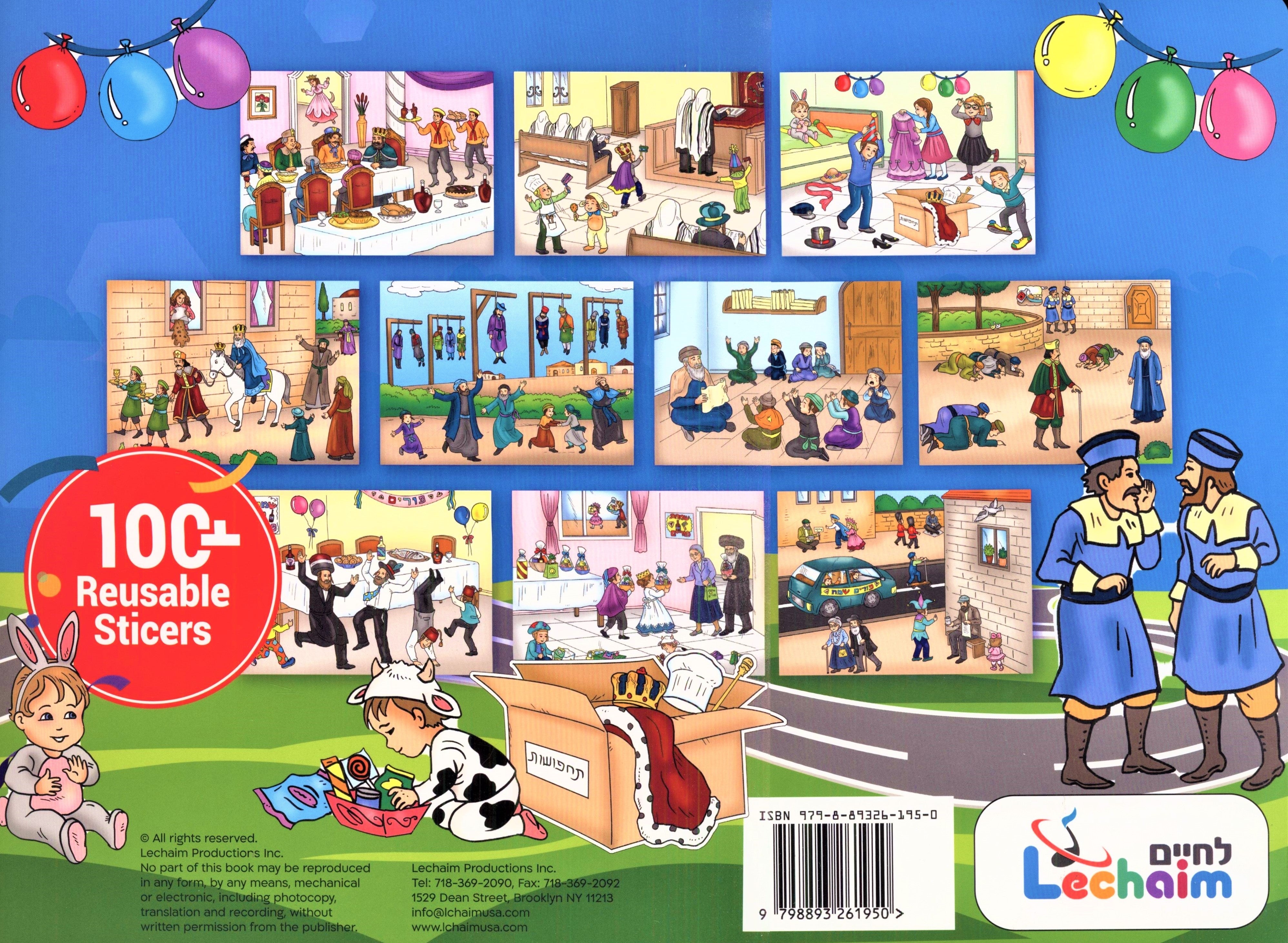 Sticker Book and Reusable Stickers - Purim