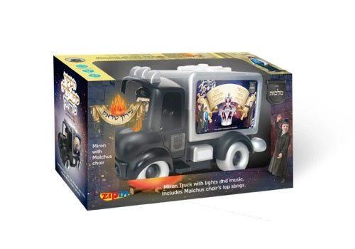 Zipin: Miron Truck - Malchus Choir Songs