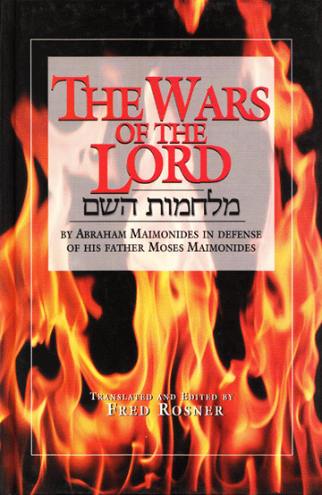 Front cover of The Wars of the Lord - Scratch and Dent by Dr. Fred Rosner
