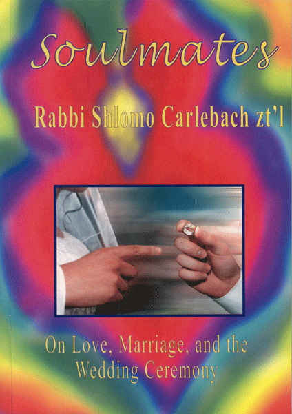 Soulmates — book | Judaica Square Lakewood