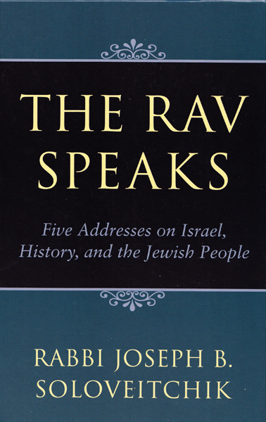 The Rav Speaks — book | Judaica Square Lakewood