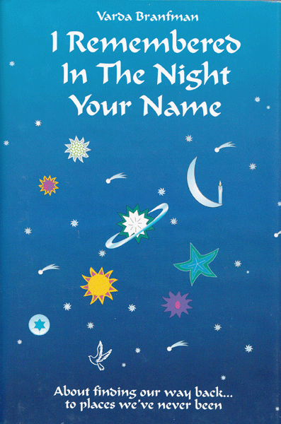 I Remembered In The Night Your Name — children's book | Judaica Square Lakewood