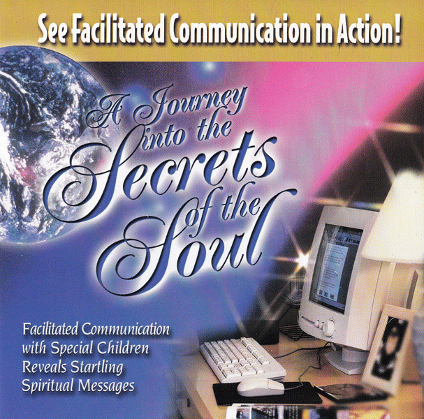 A Journey into the Secrets of the Soul CD-Rom — children's book | Judaica Square Lakewood