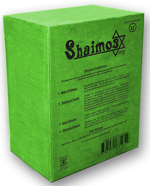 The Shaimos Box — book | Judaica Square Lakewood