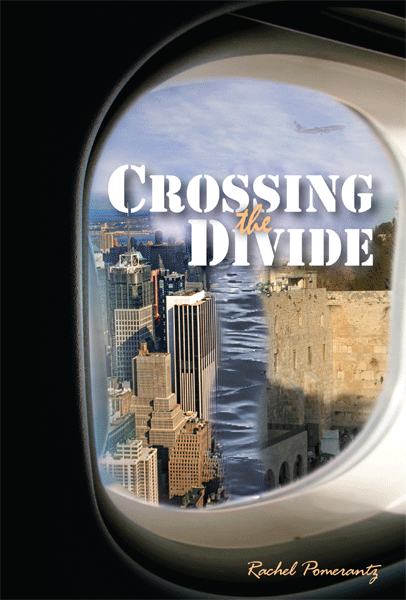 Crossing the Divide — book | Judaica Square Lakewood