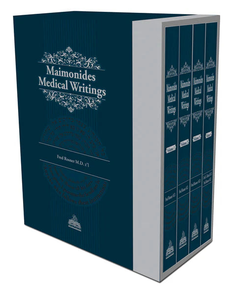 Maimonides' Medical Writings 4 Volume Slipcased Set
