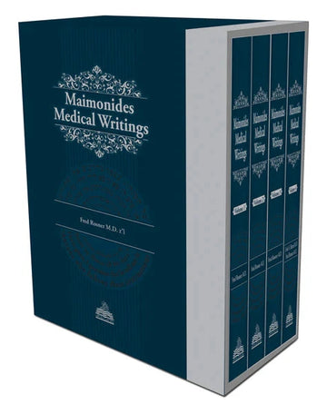 Front cover of Maimonides' Medical Writings 4 Volume Slipcased Set by Dr. Fred Rosner