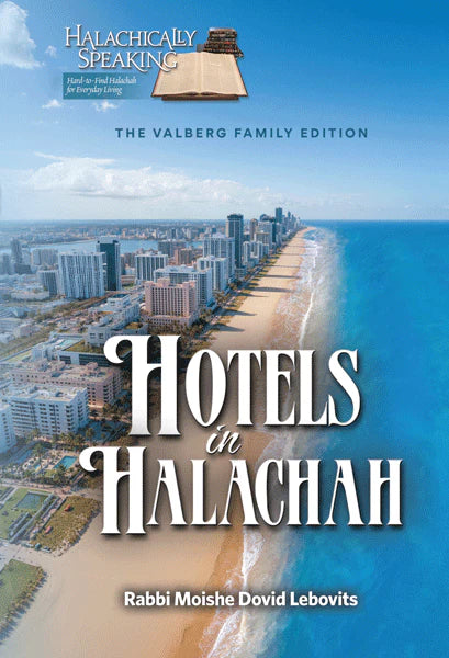 Hotels in Halachah