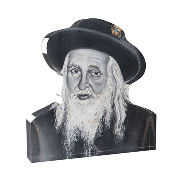 Lucite block portrait of the Satmar Rebbe Reb Yoel in a black hat with long white beard