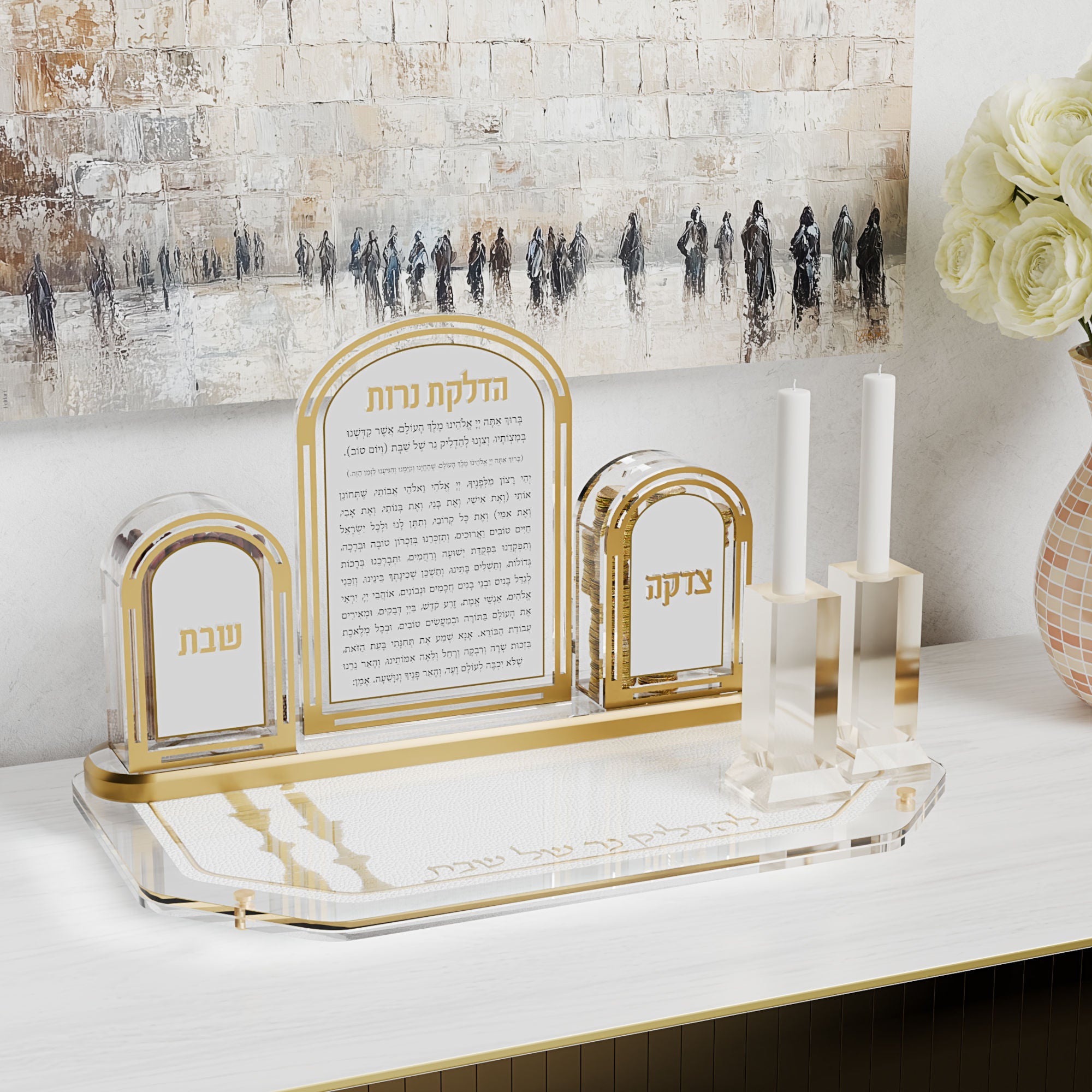 Leatherite Hadlakos Neiros Tray