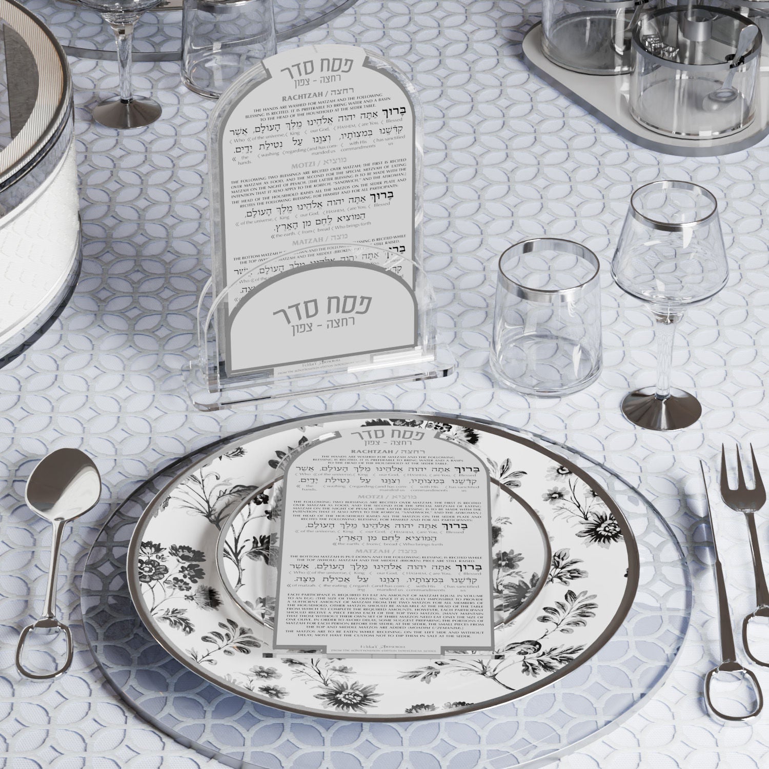 Motzei Matzah Card Set