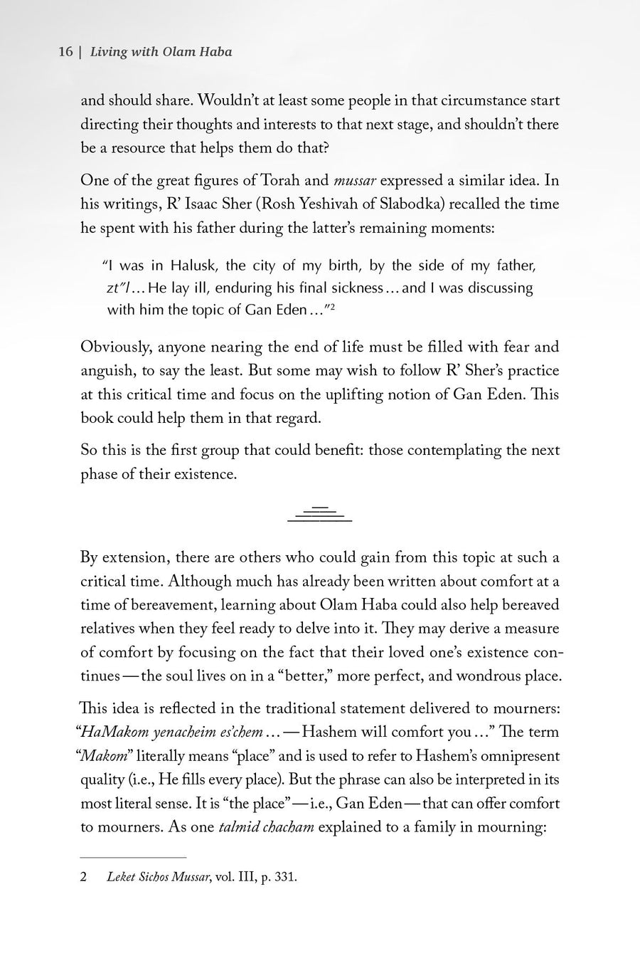 Living with Olam Haba | Judaica Square